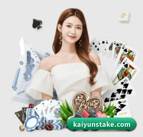 开云体育 APP 界面 - kaiyun