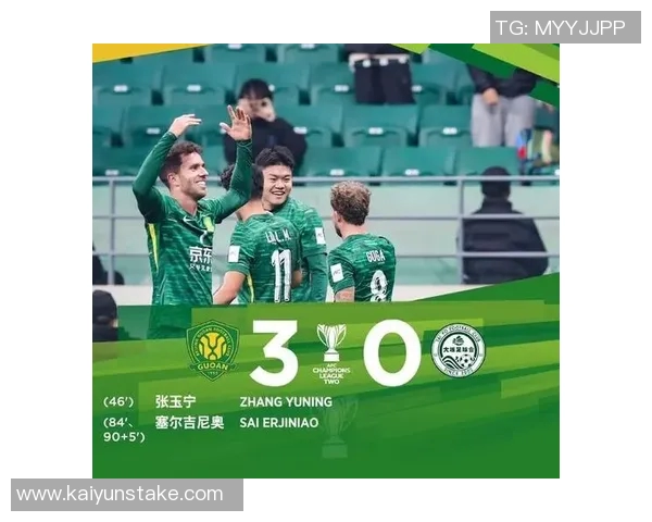 国安队全力以赴备战足协杯决赛不受亚冠出局影响