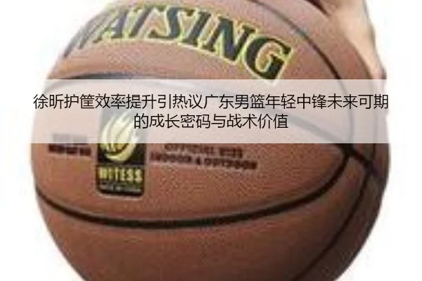 img_1792014406453_2323_0_203.jpg（kaiyun）